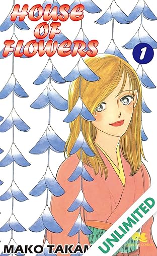 HOUSE OF FLOWERS Vol. 1